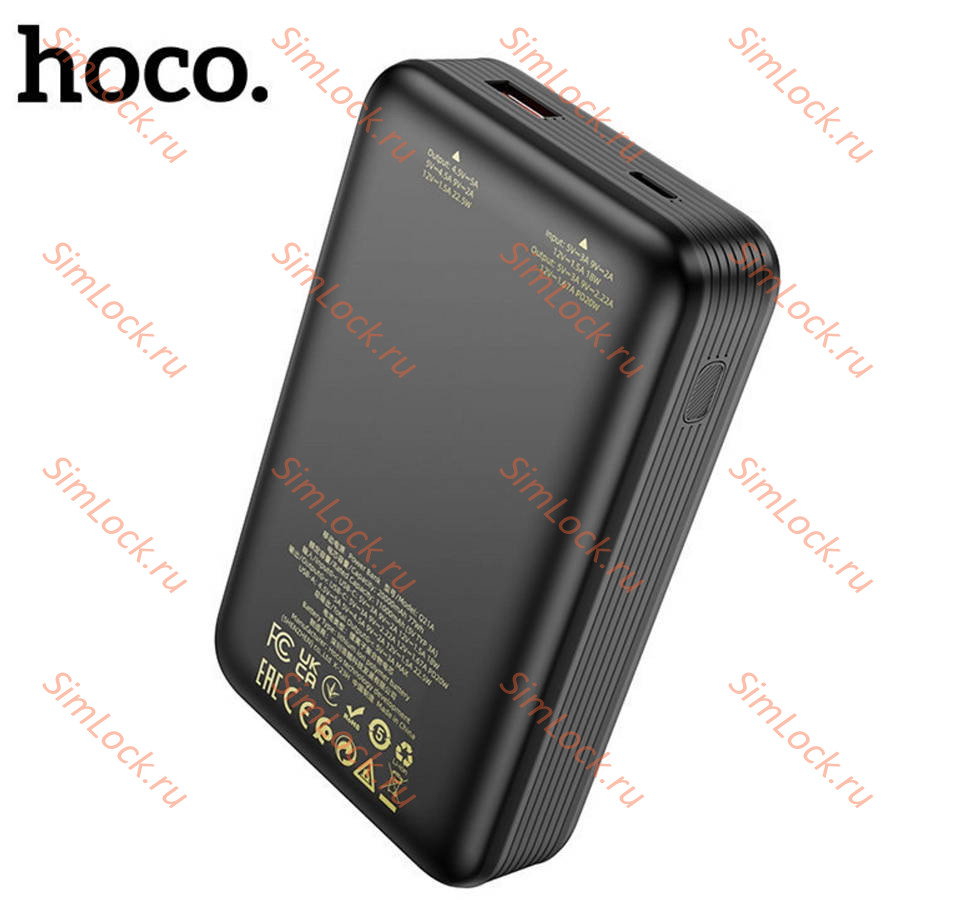Внешний аккумулятор Hoco Q21A Great 22.5W + PD20W, 20000 мАч, черный