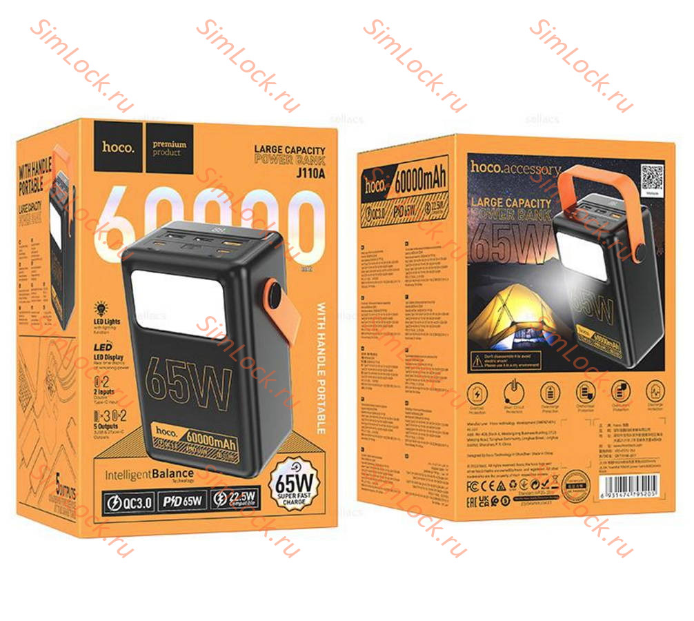 Внешний аккумулятор Hoco J110A Powerful PD65W, 60000 мАч, черный