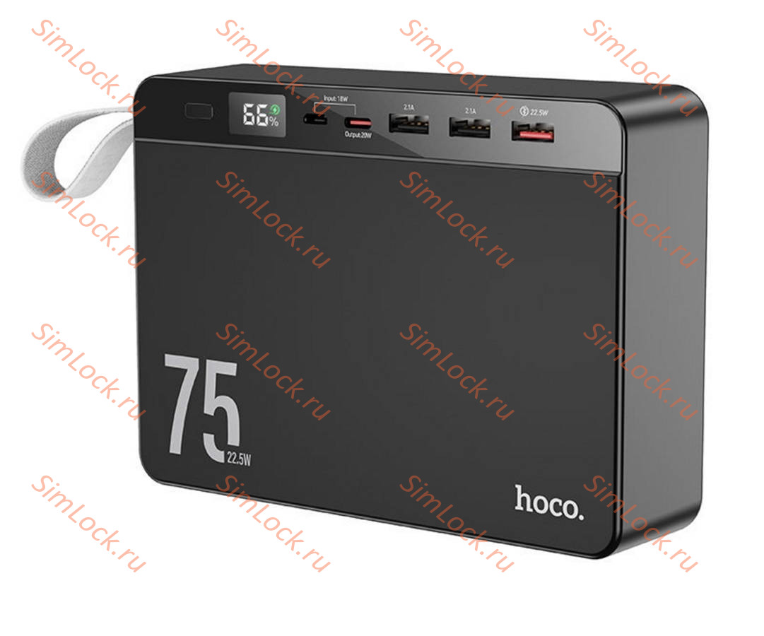 Внешний аккумулятор Hoco J94 Overlord 22.5W, 75000 мАч, черный