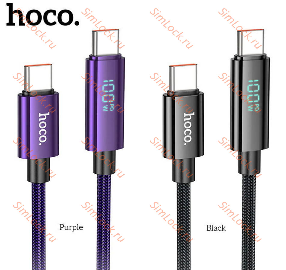 Кабель Type-C - Type-C HOCO U125 Benefit 100W с дисплеем, 120 см, фиолетовый