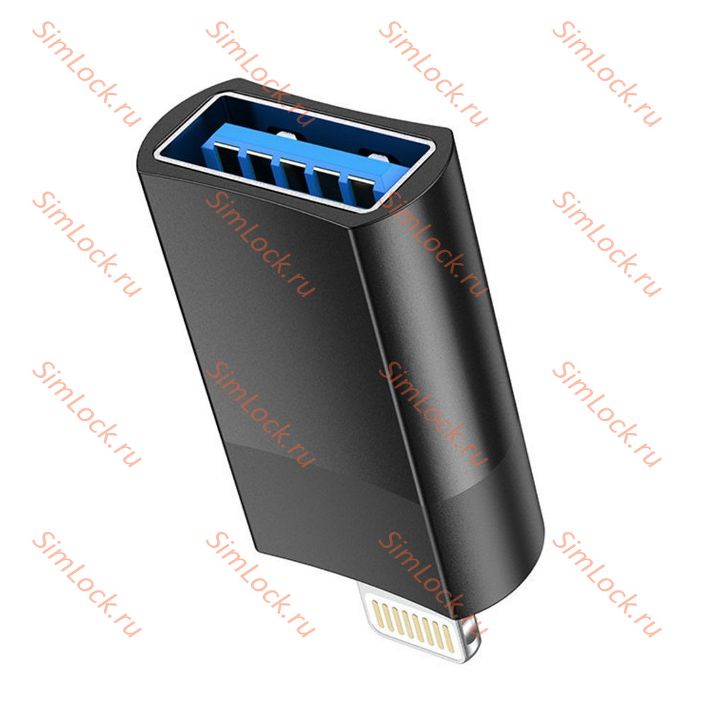 Адаптер HOCO Lightning Male To USB female, UA17, поддержка OTG