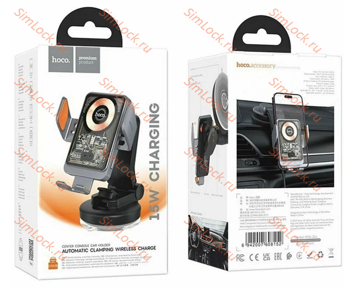 Автомобильный держатель Hoco HW8, на приборную панель, с беспроводной зарядкой 15W, прозрачный, серый металлик