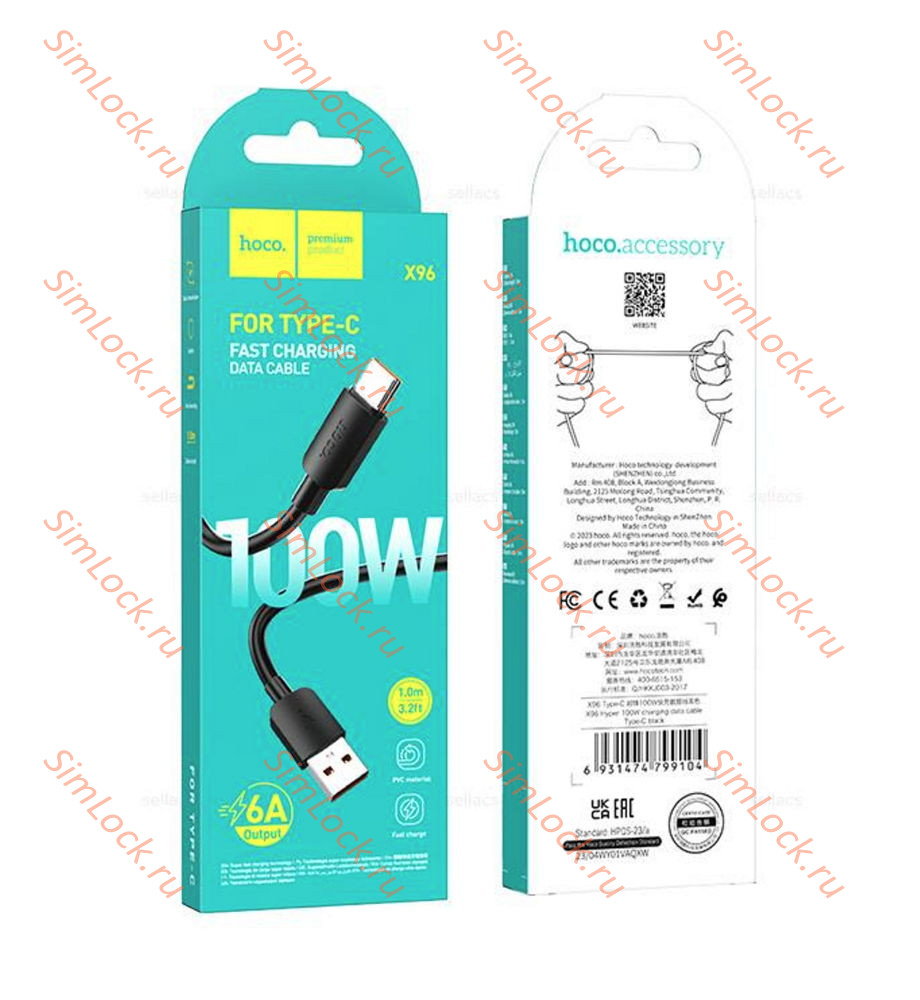 Кабель USB - Type-C HOCO X96, 6A, 100W, 100см, черный
