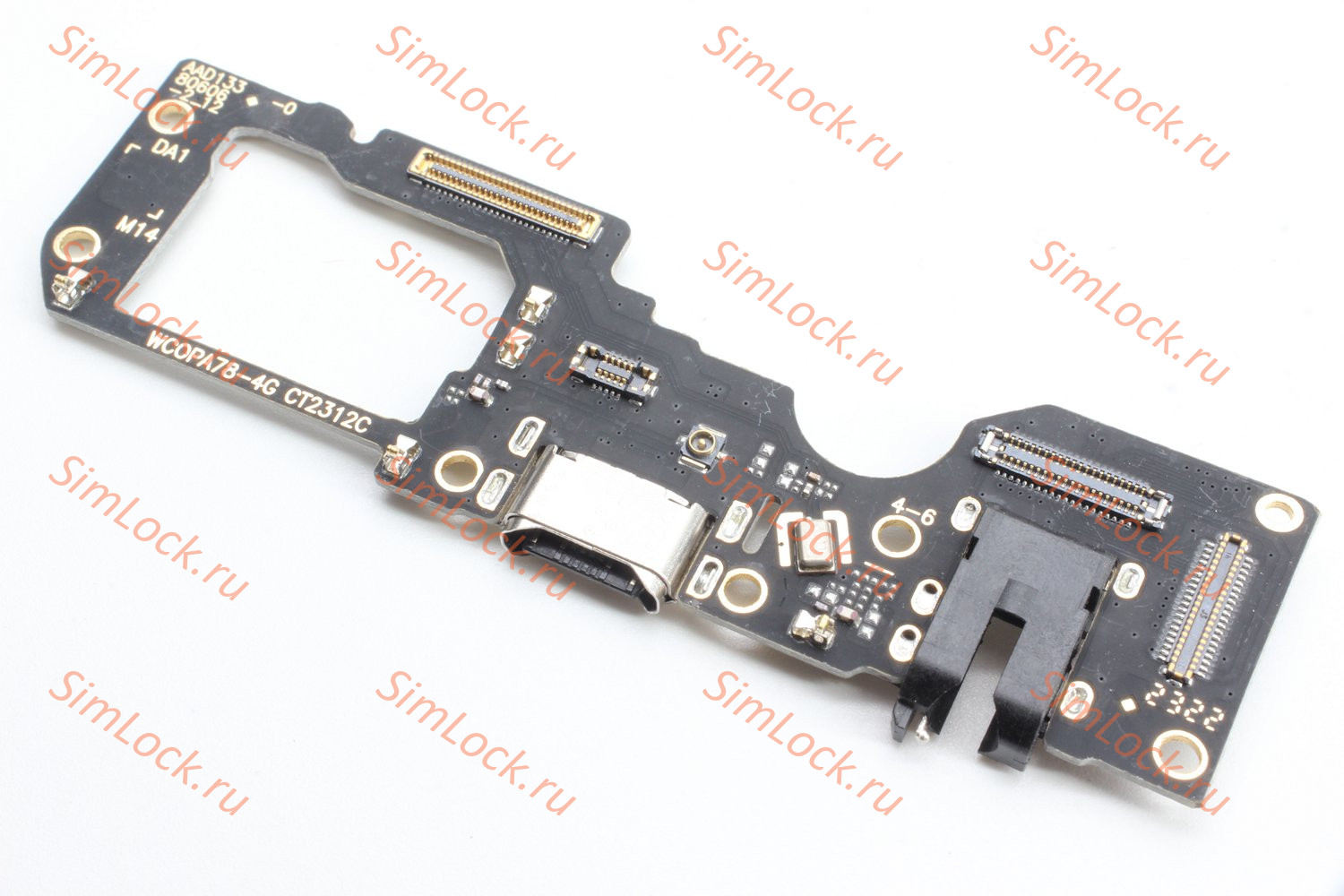 Нижняя плата (шлейф) Oppo A78 4G (CPH2565) с разъемом зарядки, К-3