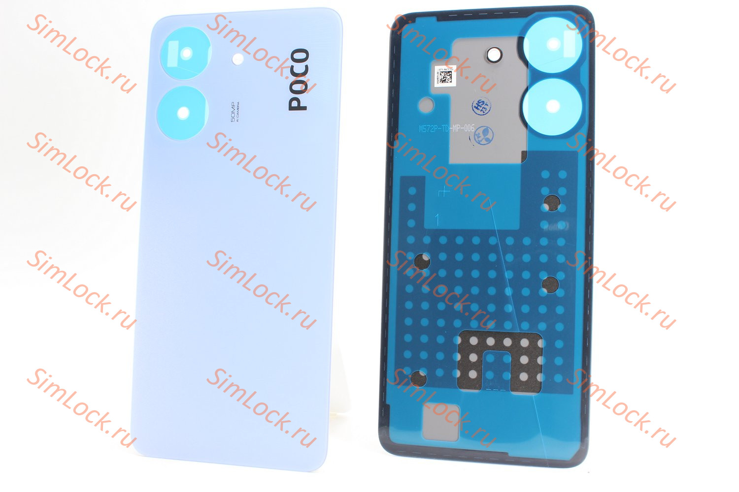 Задняя крышка Xiaomi Poco C65, фиолетовый, К-1