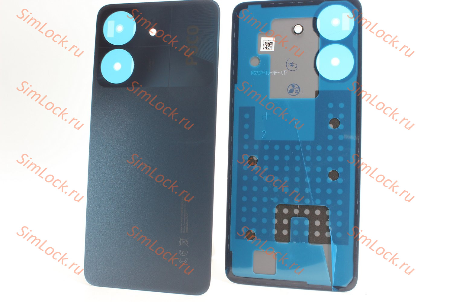 Задняя крышка Xiaomi Poco C65, синий, К-1