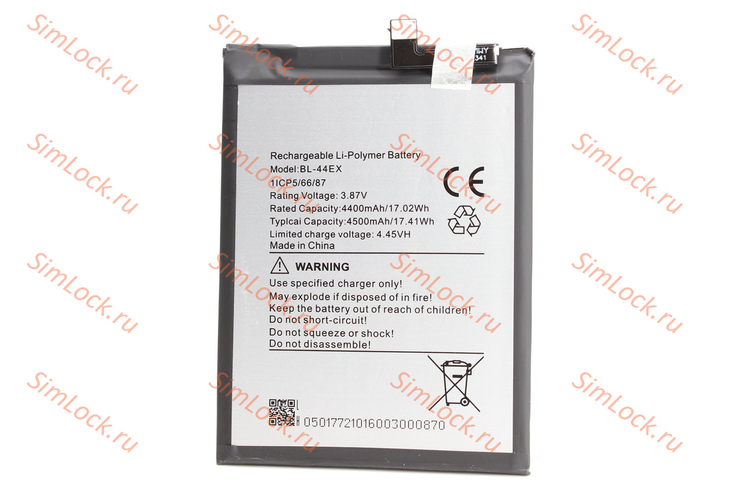 Аккумулятор BL-44EX Infinix Zero 20, X Pro (X6811), K-1