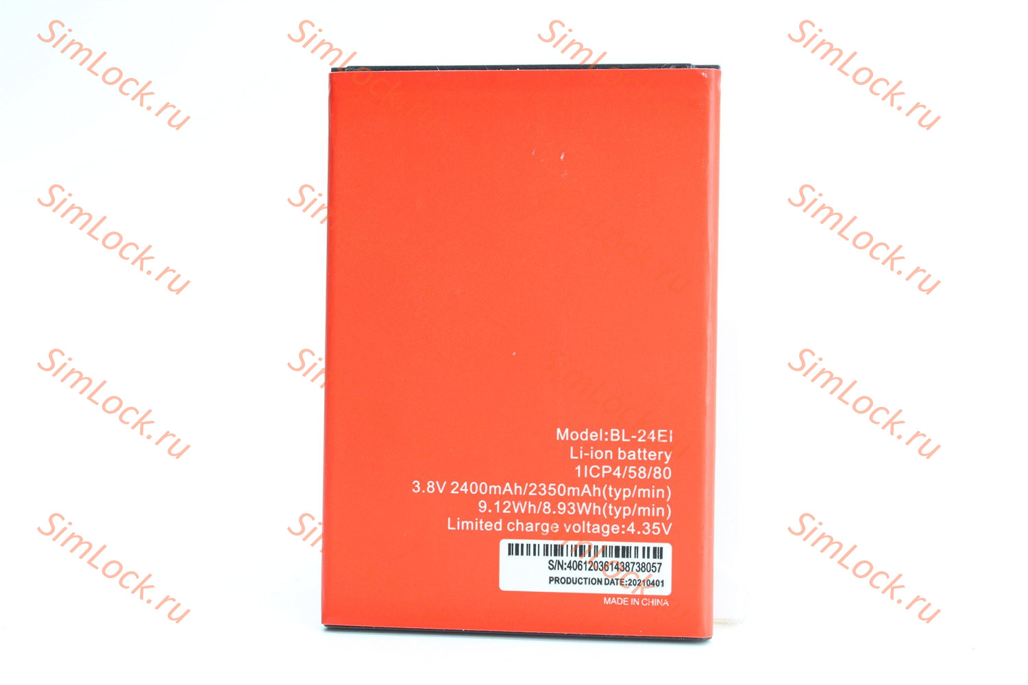 Аккумулятор BL-24EI Itel A17, A44, A46, K-1