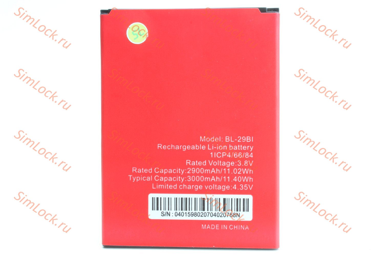 Аккумулятор BL-29BI Itel A48, K-2