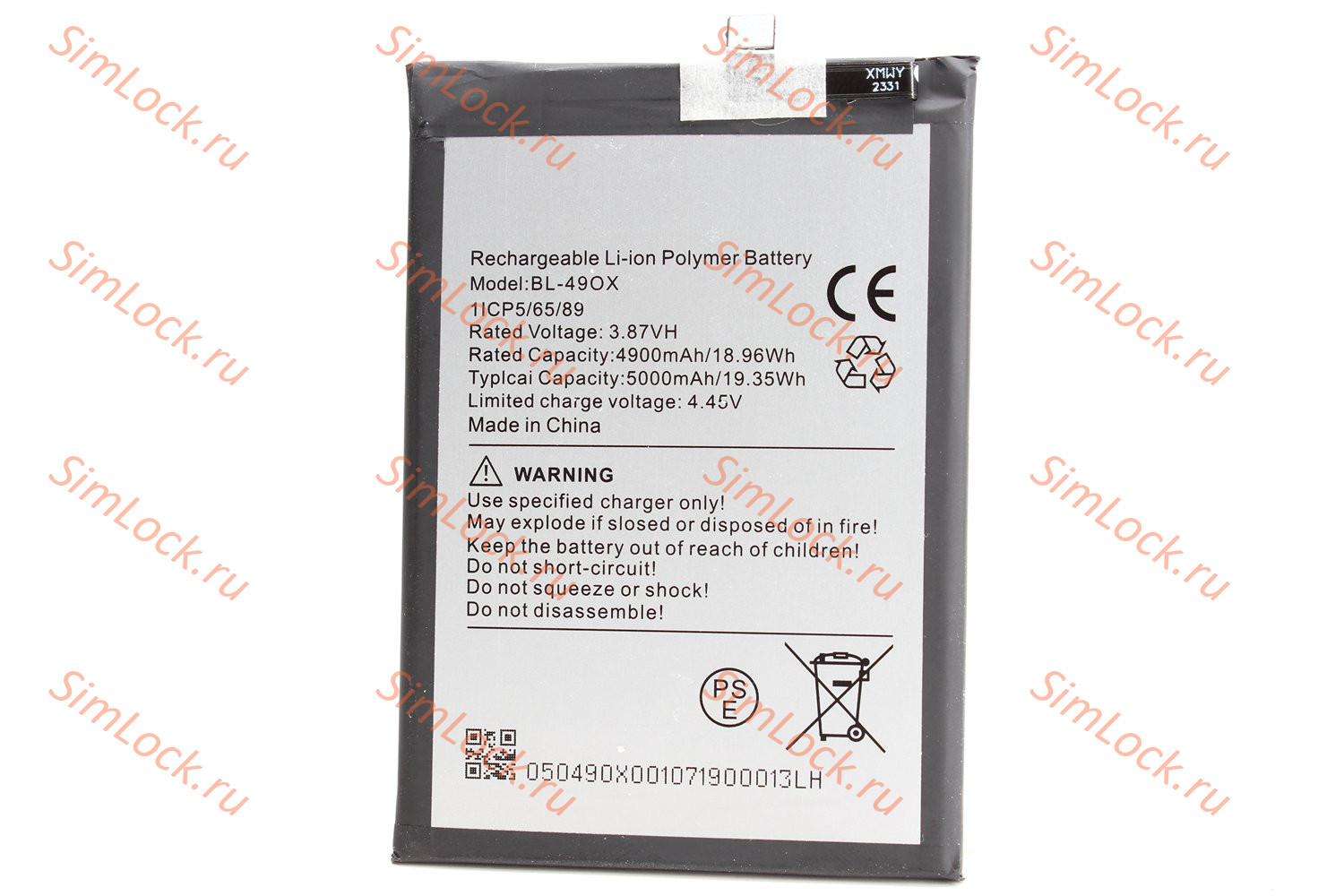 Аккумулятор BL-49OX Infinix Note 30i, K-1