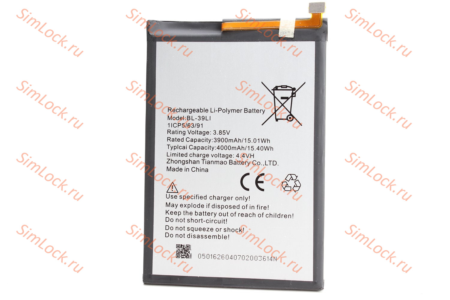 Аккумулятор BL-39LI Itel Vision 1, 1 Pro, K-1