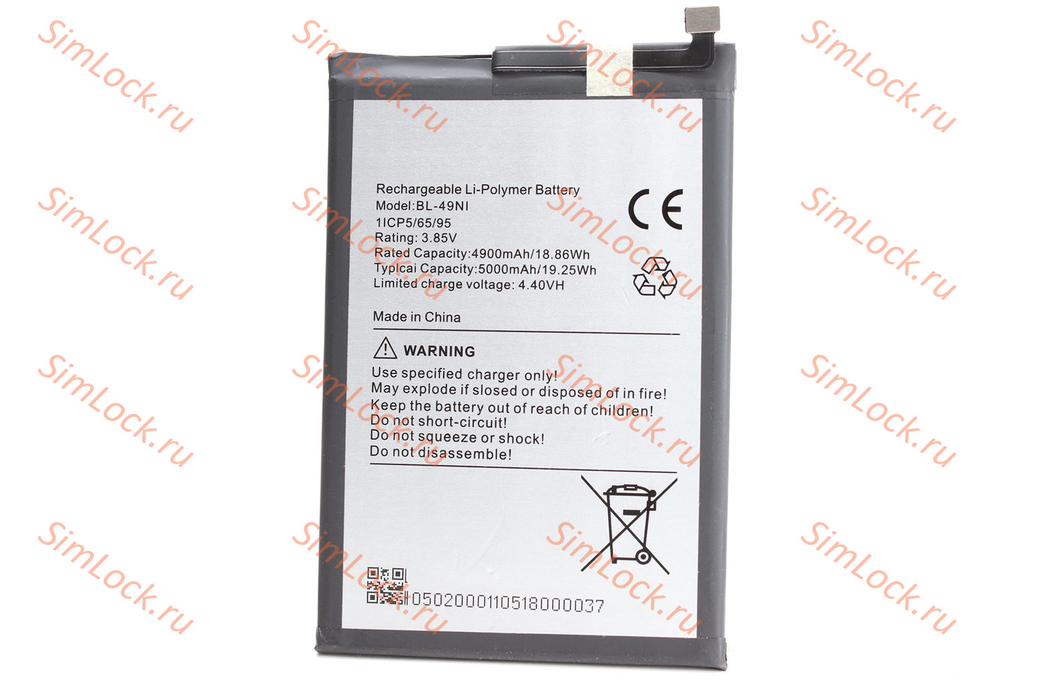 Аккумулятор BL-49NI Itel A60s, A70, K-1