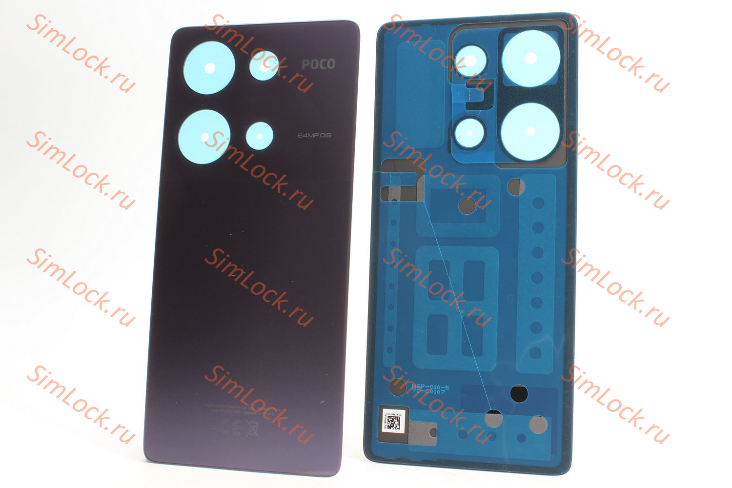 Задняя крышка Xiaomi Poco M6 Pro 4G, фиолетовый, оригинал