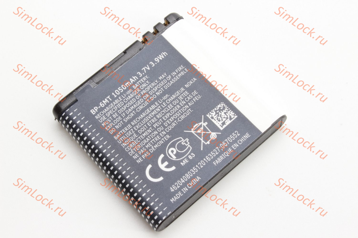 Аккумулятор BP-6MT Nokia 6110, 6350, 6750, E51, N81, N82, K-1