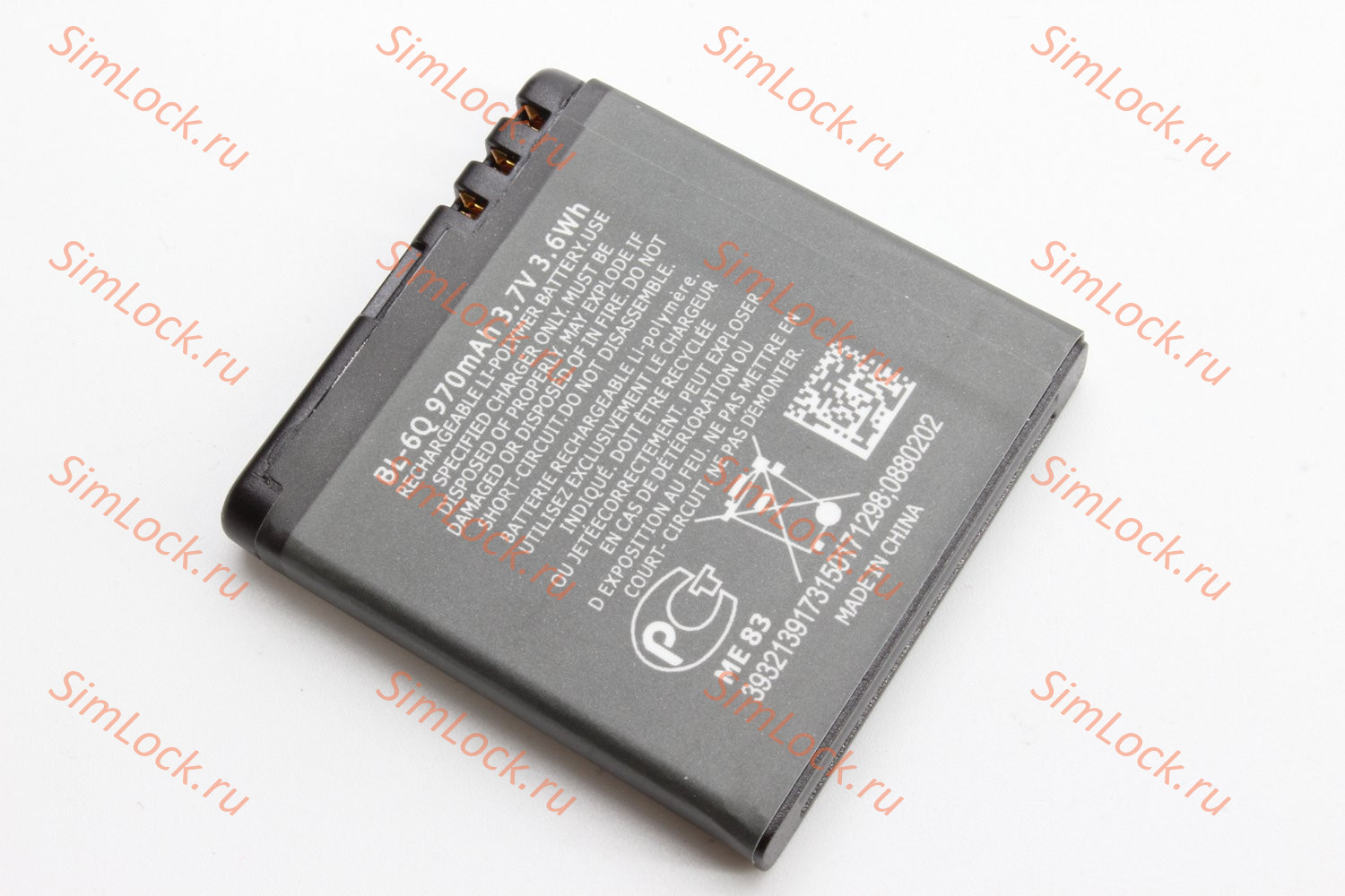 Аккумулятор BL-6Q Nokia 6700c, K-2