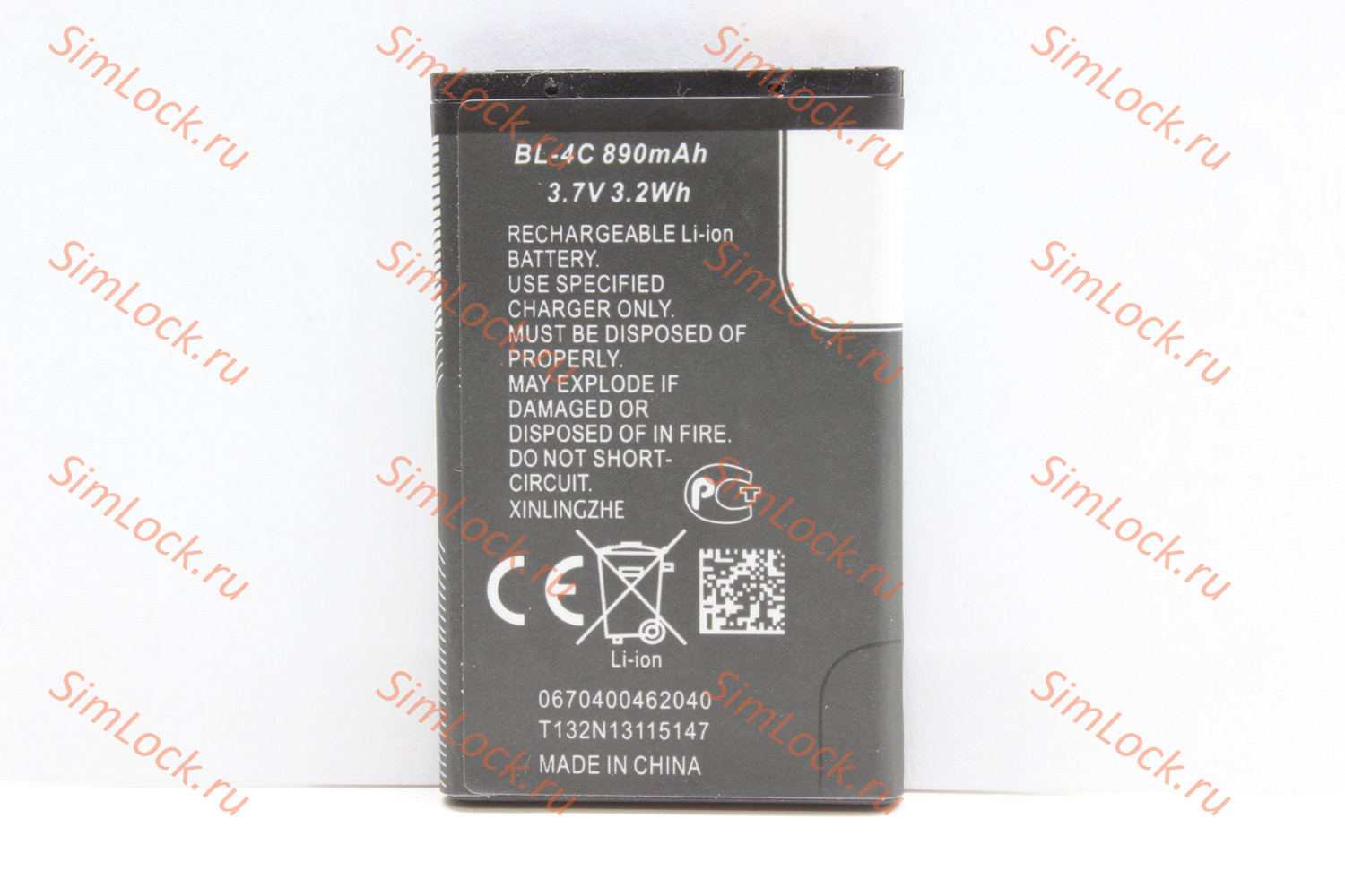 Аккумулятор BL-4C Nokia 1202, 1203, 1265, 1661, 2220, 2650, 2651, 2652, 2690, 3108, 3500, 5100, 6100, 6101, 6103, 6125, 6131, 6133, 636, 6170, 6260, 6300, 6301, 7200, 7205, 7270, C2-05, C7-01, X2, K-1