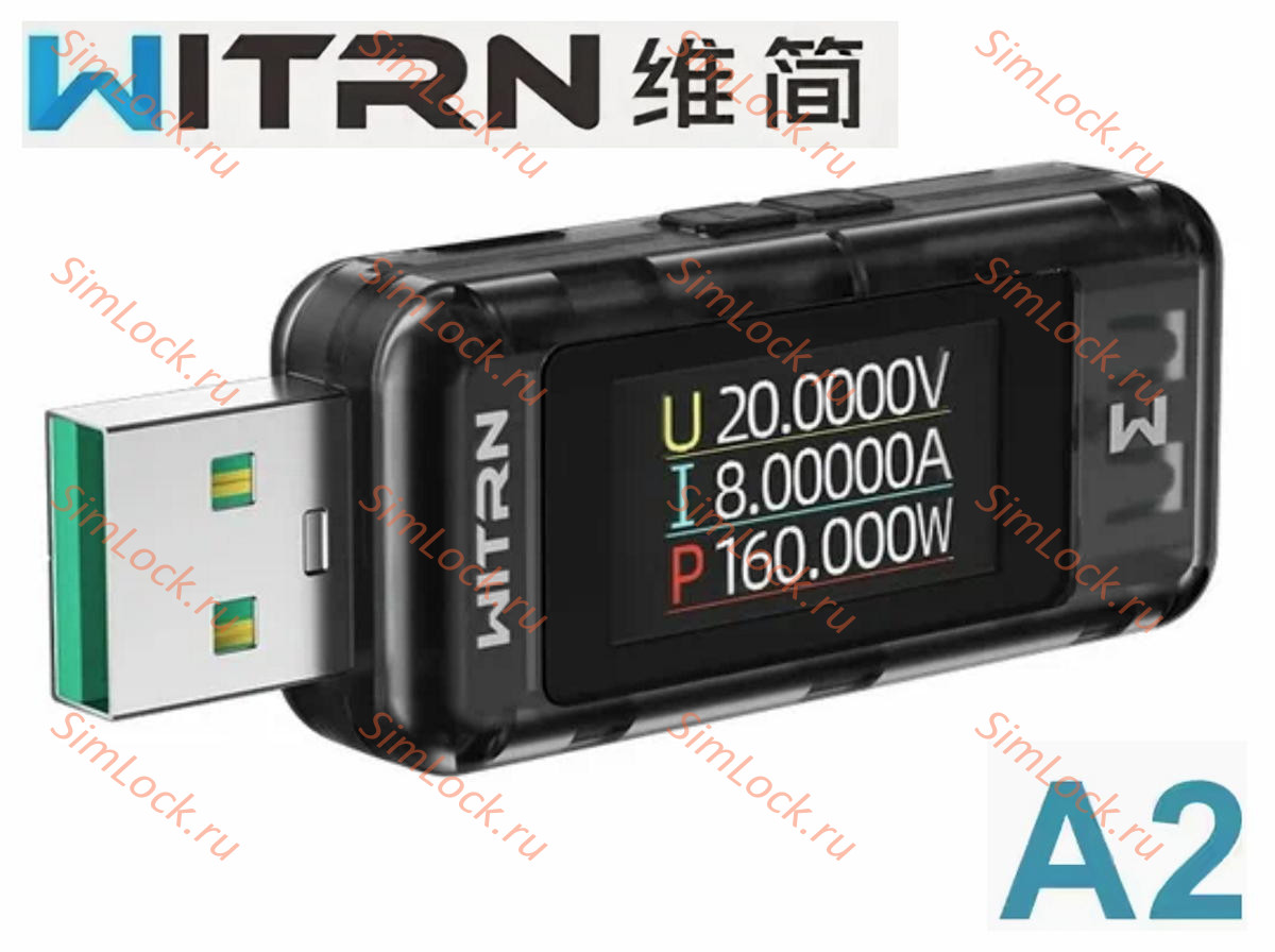 USB тестер WITRN A2, черный купить по цене 2200 р. в Челябинске - интернет магазин SimLock.ru