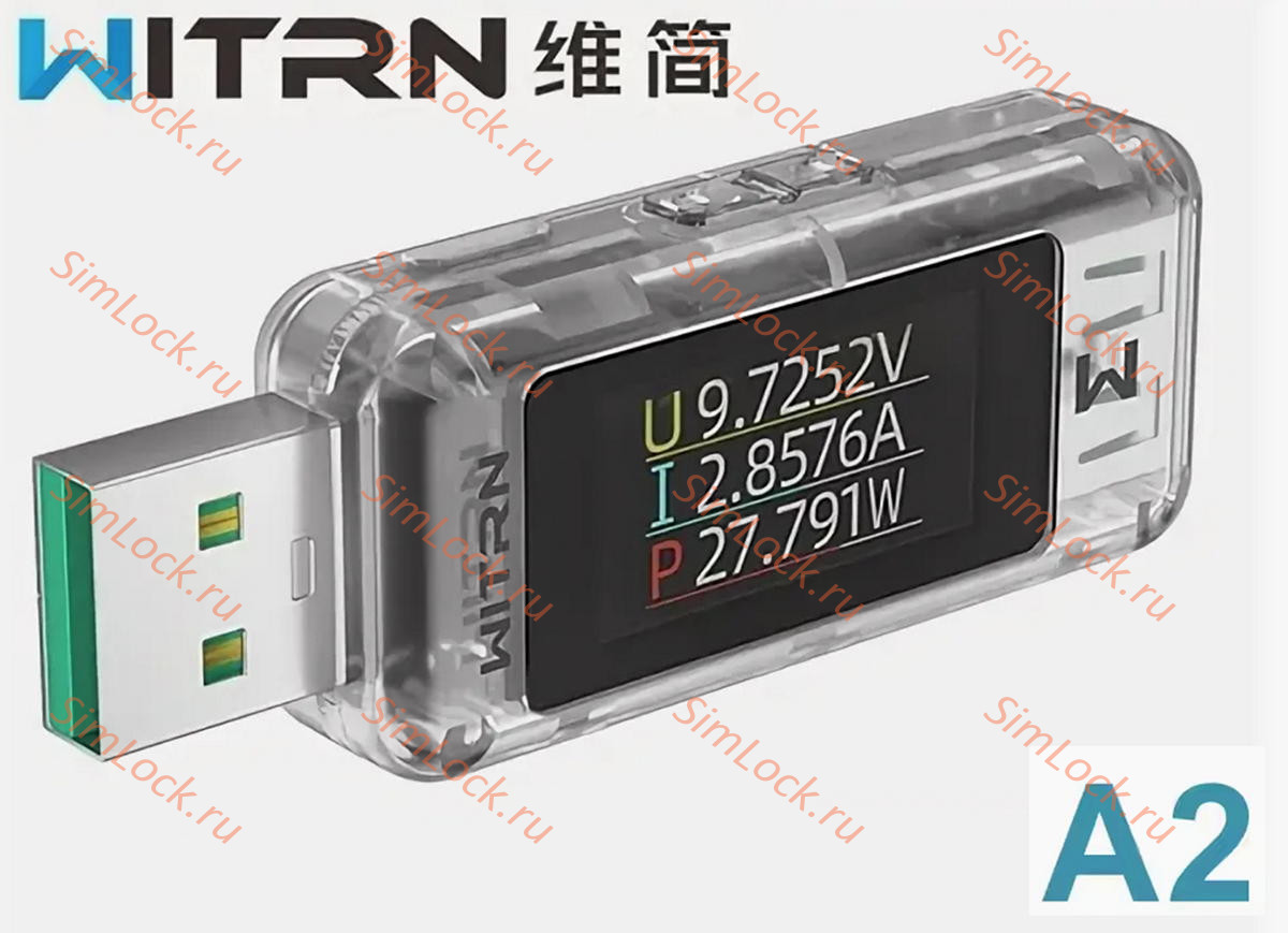 USB тестер WITRN A2, белый