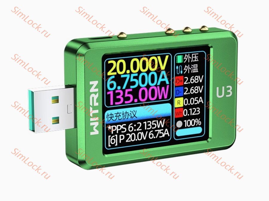USB тестер WITRN U3, зеленый