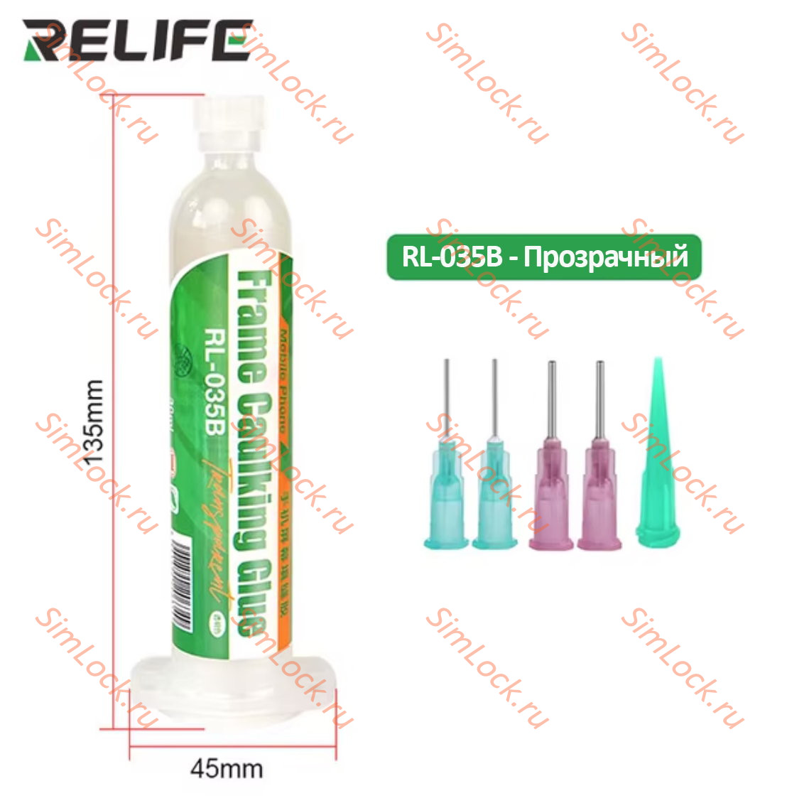 Клей герметик Relife RL-035B для склейки дисплев с рамкой и задних крышек, 30 мл, прозрачный