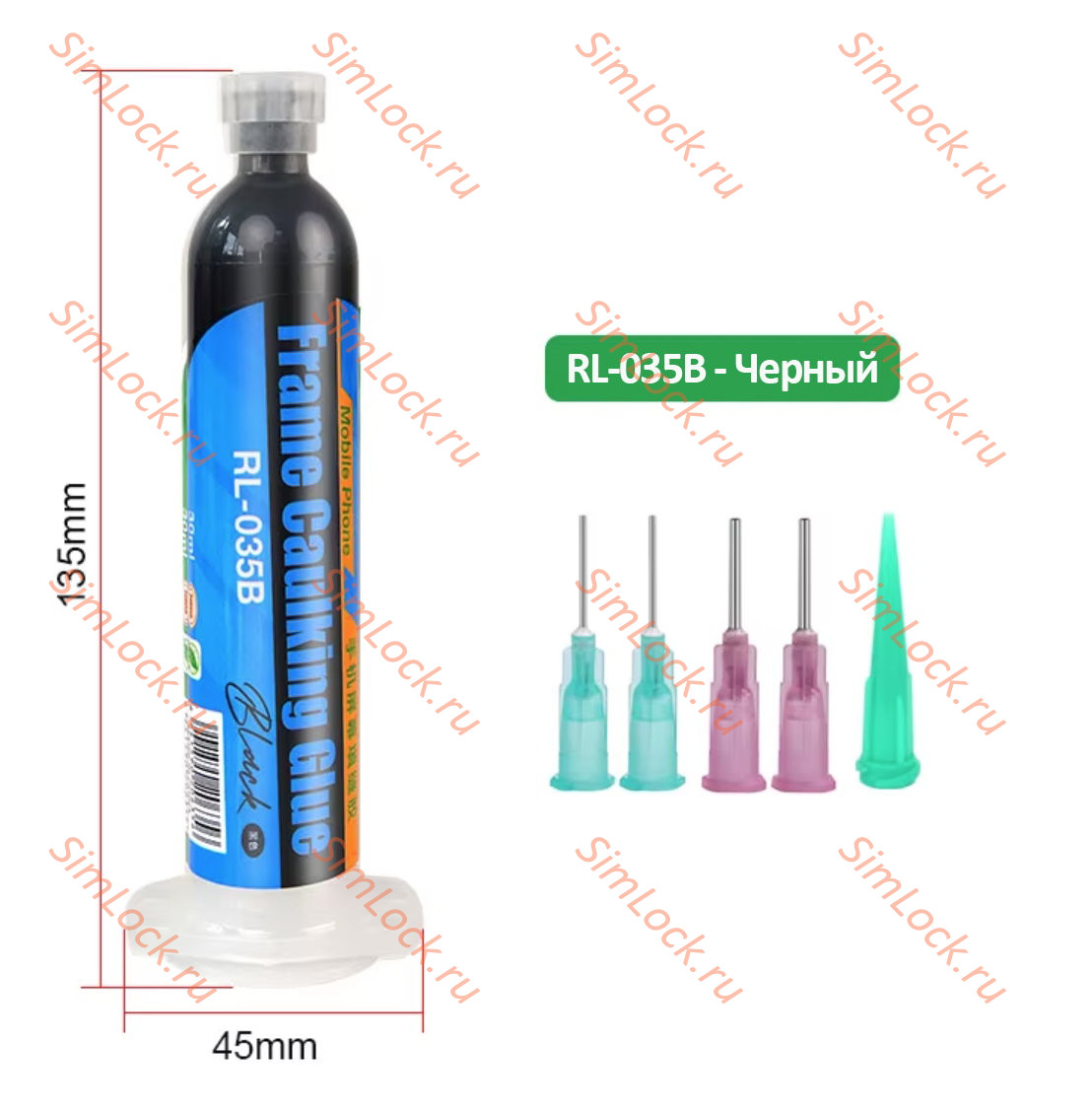 Клей герметик Relife RL-035B для склейки дисплев с рамкой и задних крышек, 30 мл, черный
