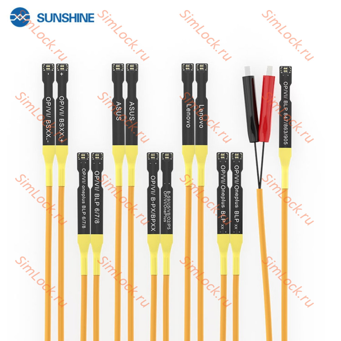 Комплект кабелей питания Sunshine SS-905H для Android телефонов с 8 вольтовым питанием