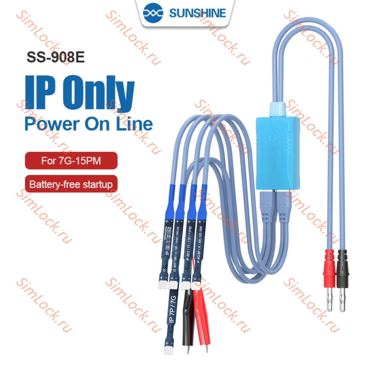 Комплект кабелей питания Sunshine SS-908E для iPhone от 7G до 15 Pro Max