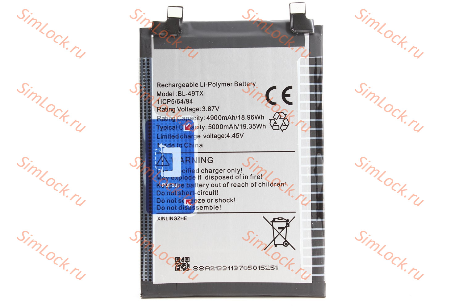 Аккумулятор BL-49TX Infinix Note 30 4G (X6833B), Zero 30 5G (X6731), K-1