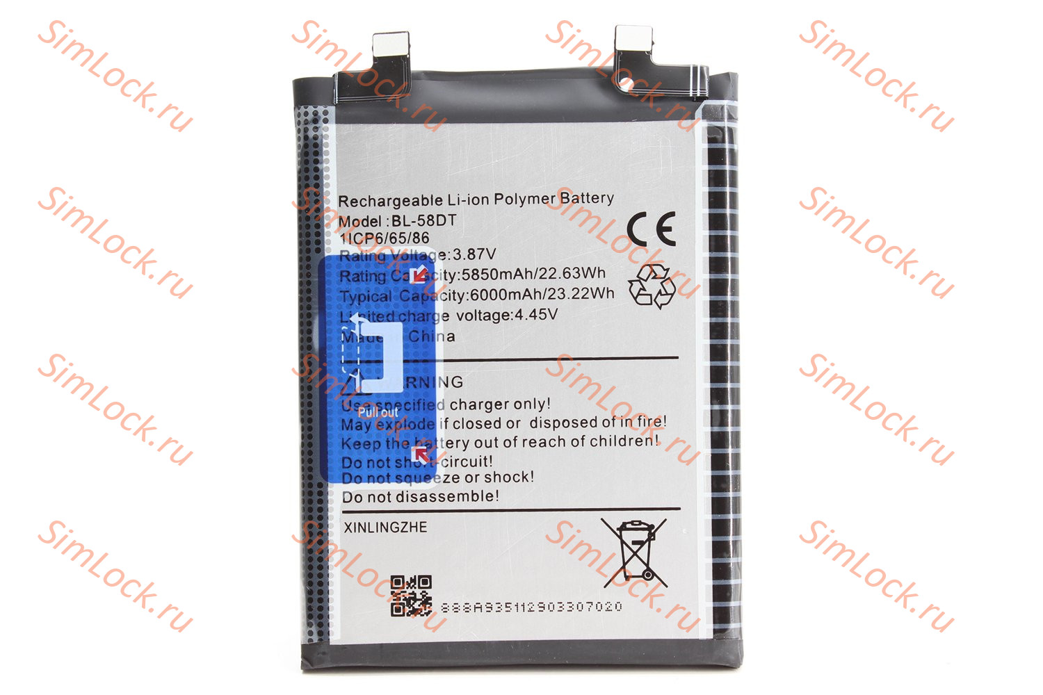 Аккумулятор BL-58DT, Tecno Pova 4 Pro (LG8n), K-1