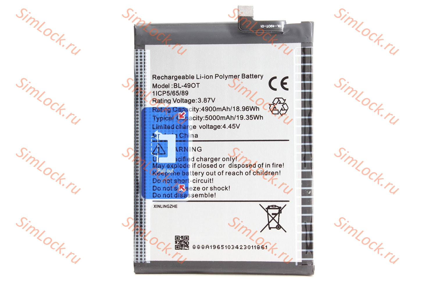 Аккумулятор BL-49OT, Tecno Camon 20 (CK6n), 20 Pro 4G (CK7n), 20 Pro 5G (CK8n), Spark 20 Pro+ Plus (KJ7), K-1