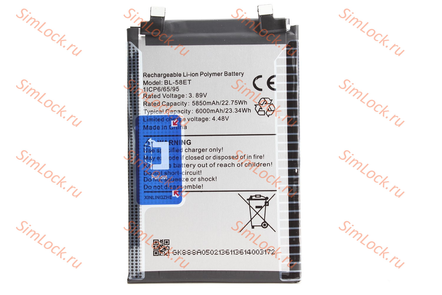 Аккумулятор BL-58ET, Tecno Pova 5 (LH7n), K-2