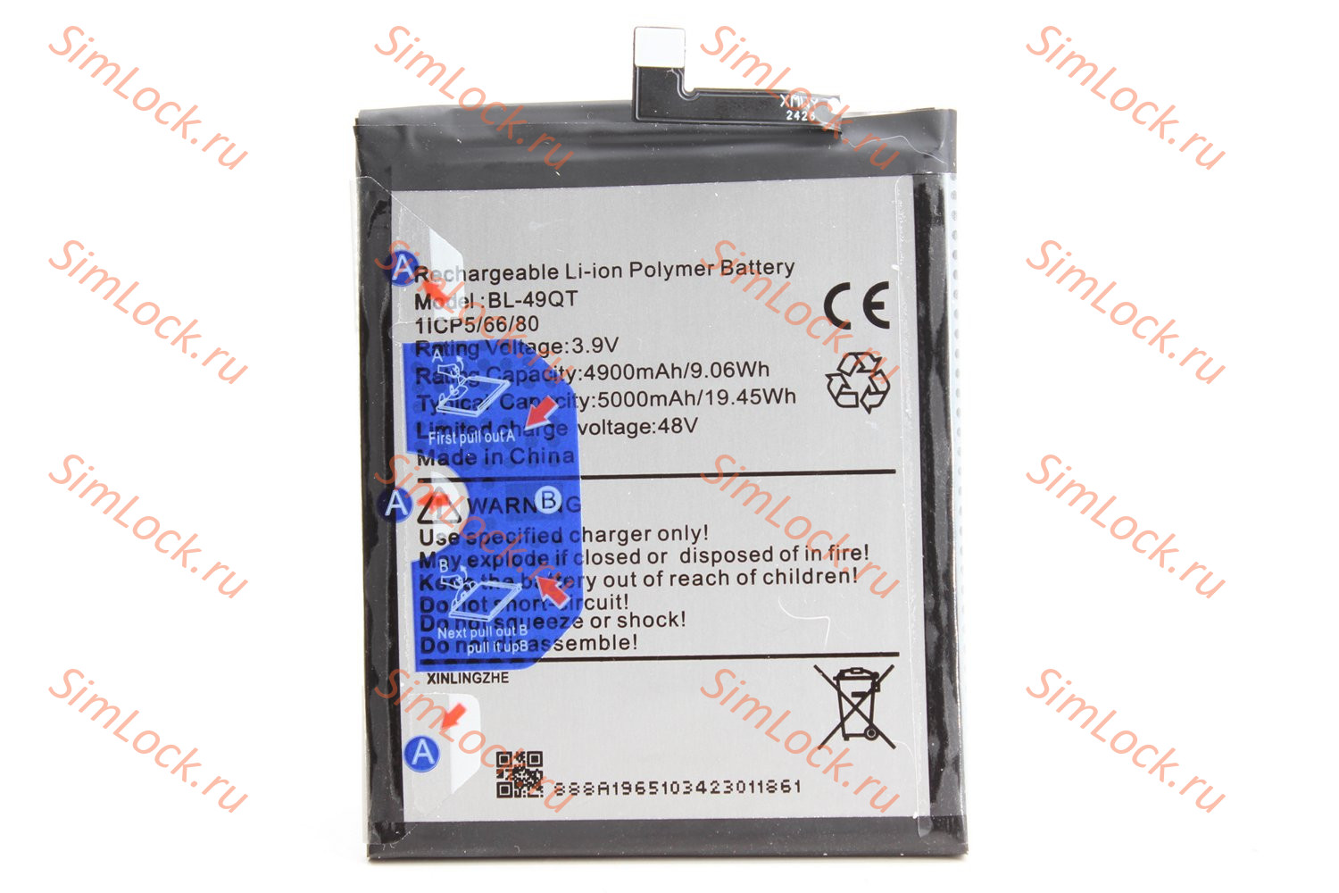 Аккумулятор BL-49QT, Tecno Camon 20 Premier 5G (CK9n), K-1