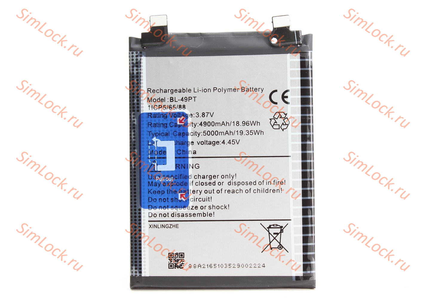 Аккумулятор BL-49PT, Tecno Pova 5 Pro 5G (LH8n), K-1