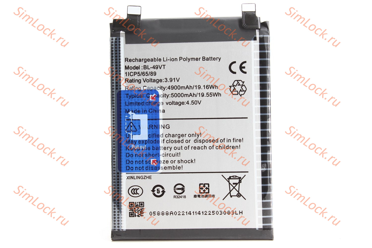 Аккумулятор BL-49VT, Tecno Camon 30 4G, K-1