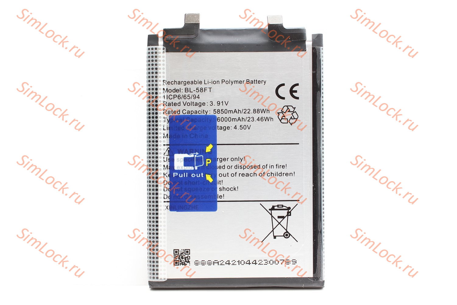 Аккумулятор BL-58FT, Tecno Pova 6 4G (LI7), Pova 6 Pro 5G (LI9), K-1