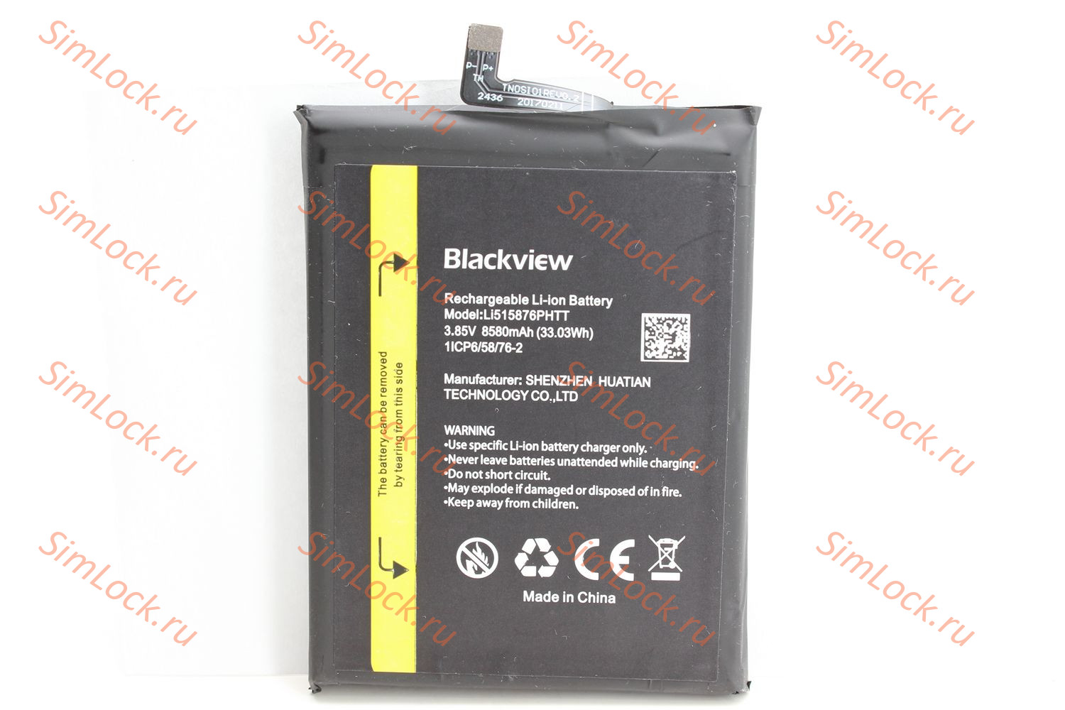 Аккумулятор Blackview BV6600, K-3