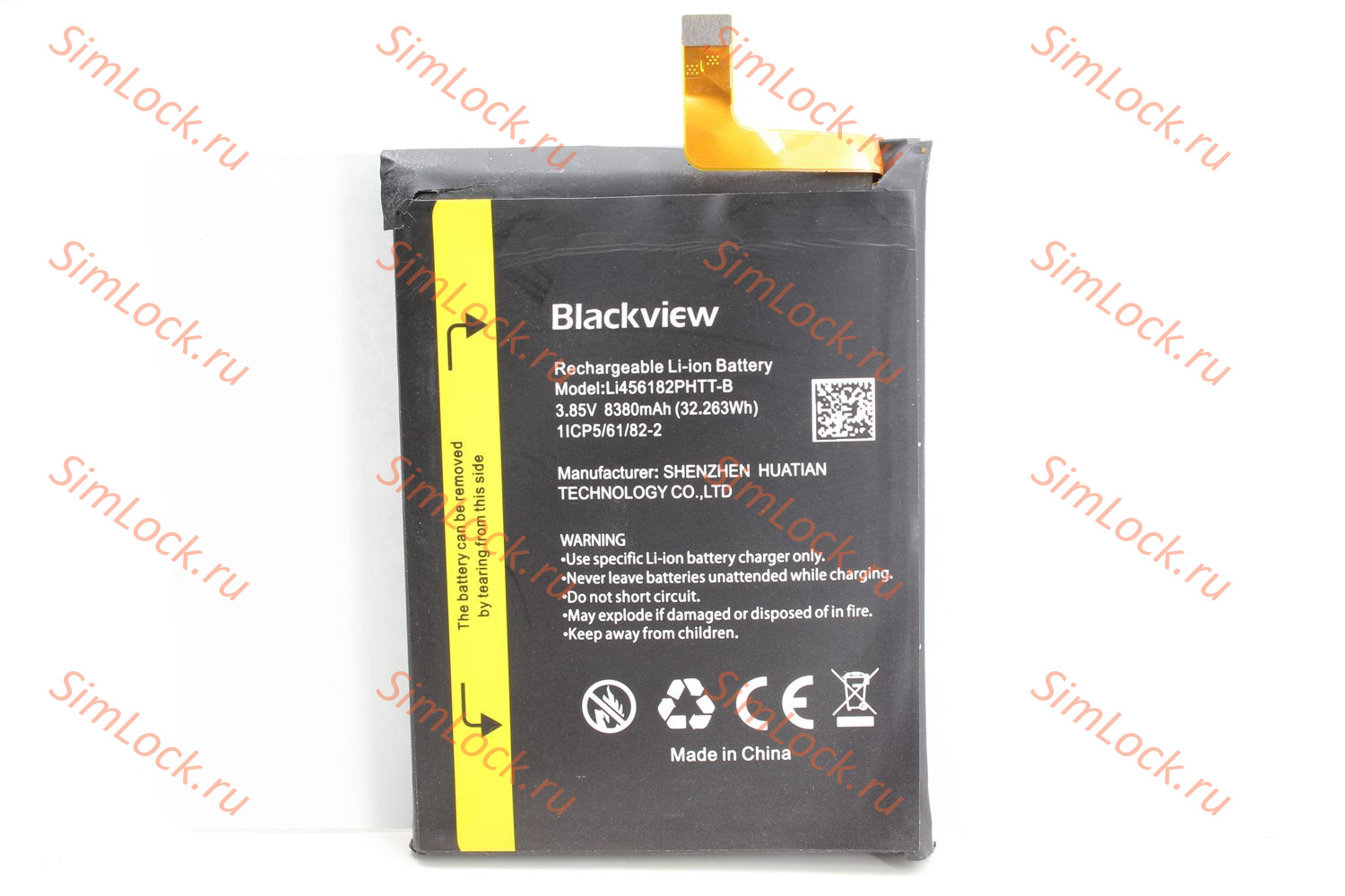 Аккумулятор Blackview BV8800, K-2