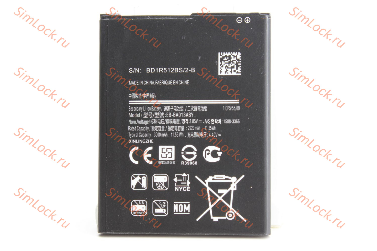 Аккумулятор Samsung A013F Galaxy A01 Core, K-1