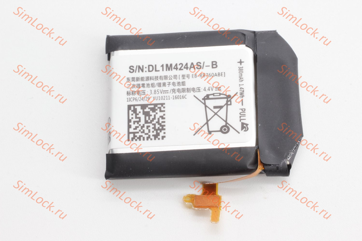 Аккумулятор Samsung Gear S3 Frontier, Frontier LTE, Classic, SM-R760, R765,  R770, K-1