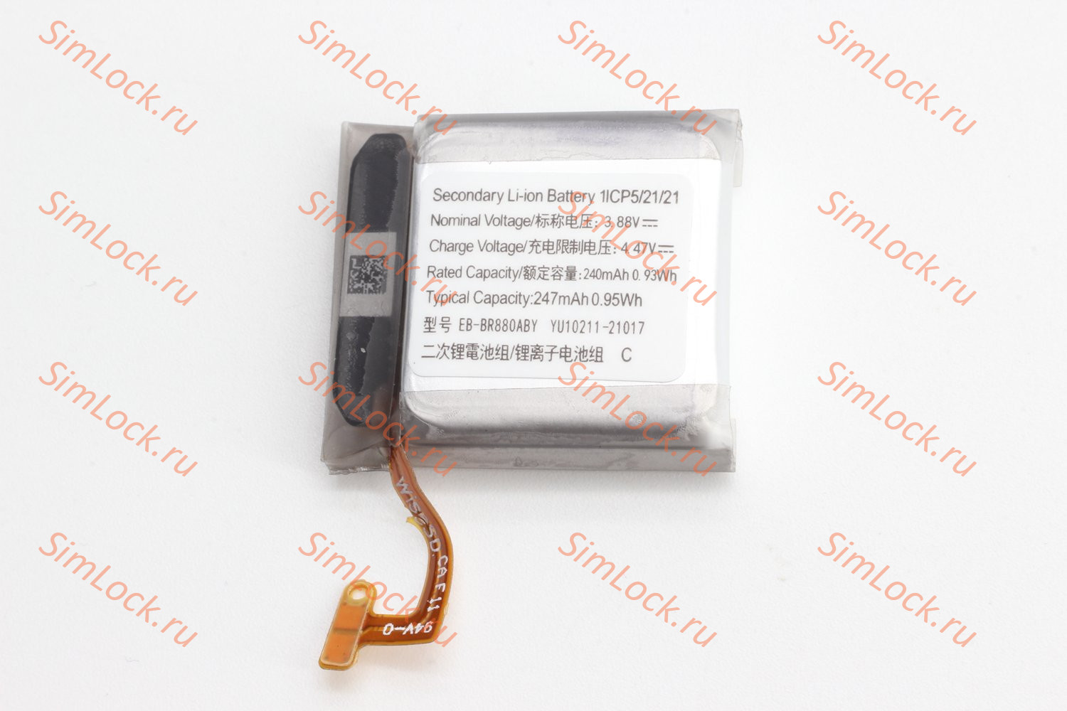 Аккумулятор Samsung Watch 4 Classic 42 мм, SM-R860, R870, R880, K-1