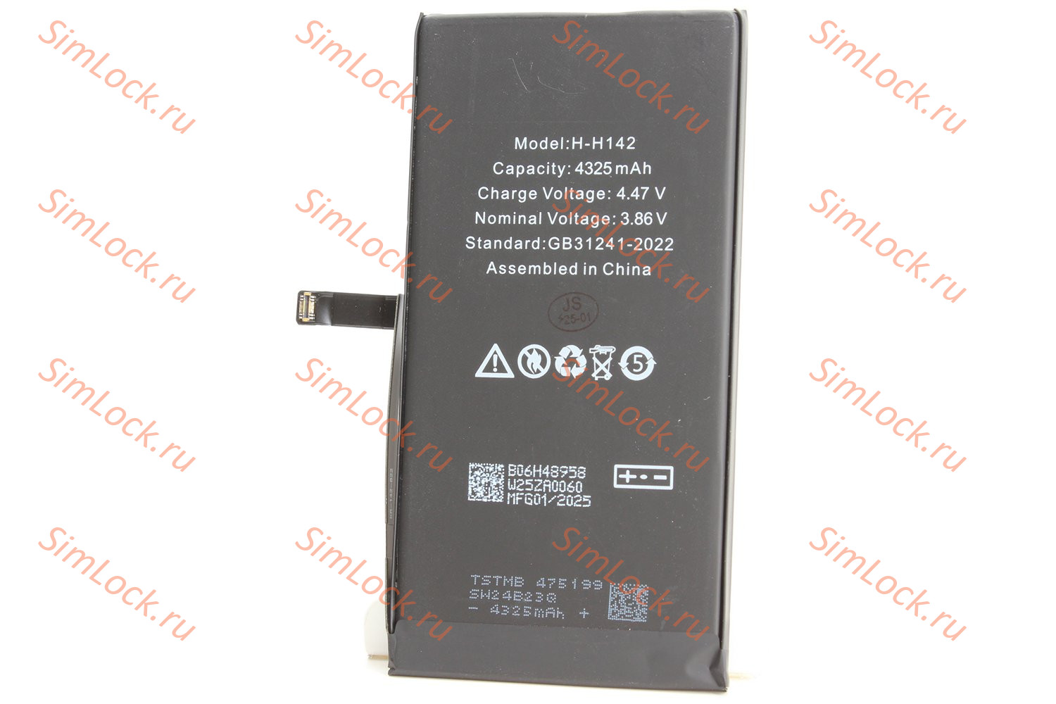 Аккумулятор iPhone 14+ Plus, К-1