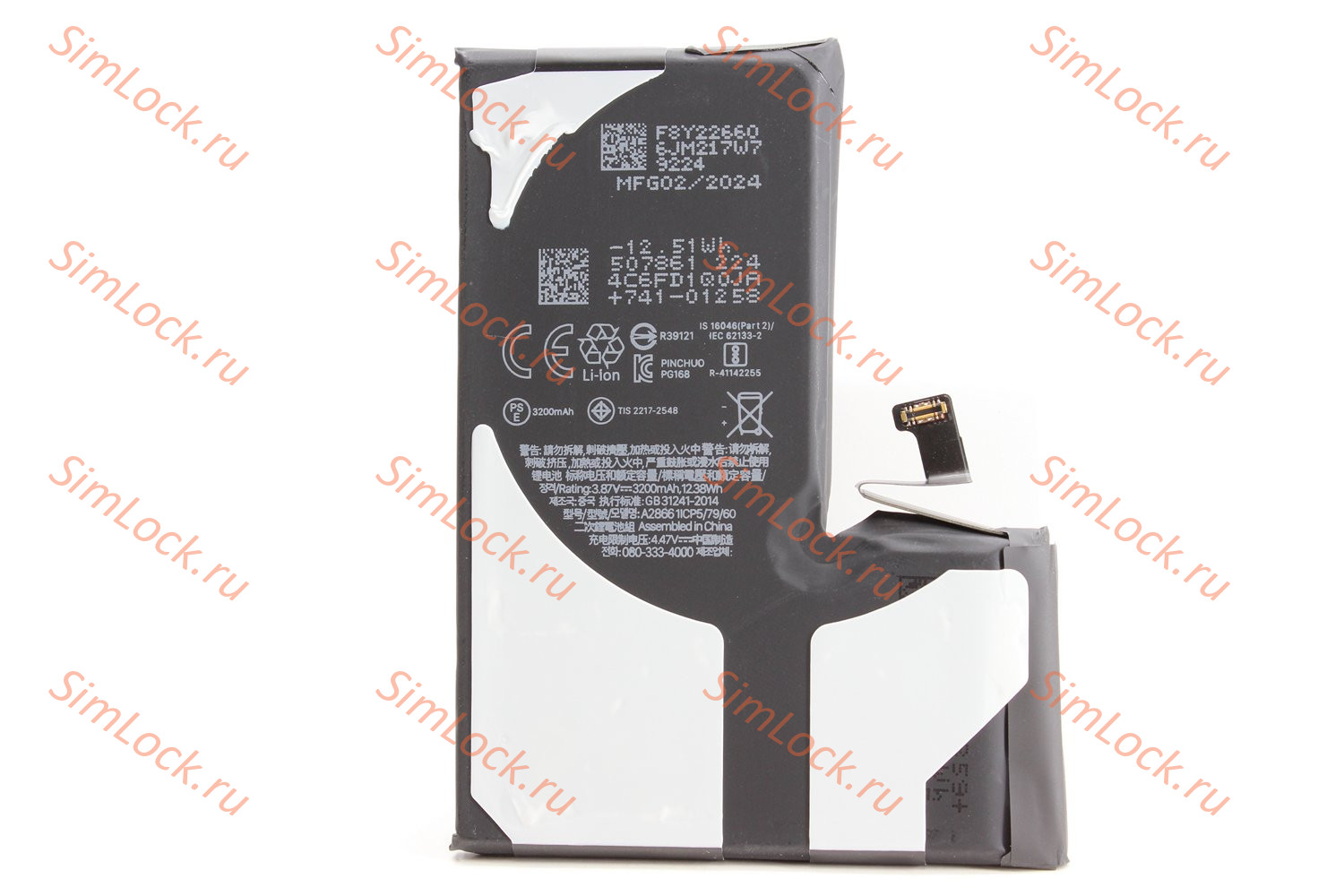 Аккумулятор iPhone 14 Pro, К-1