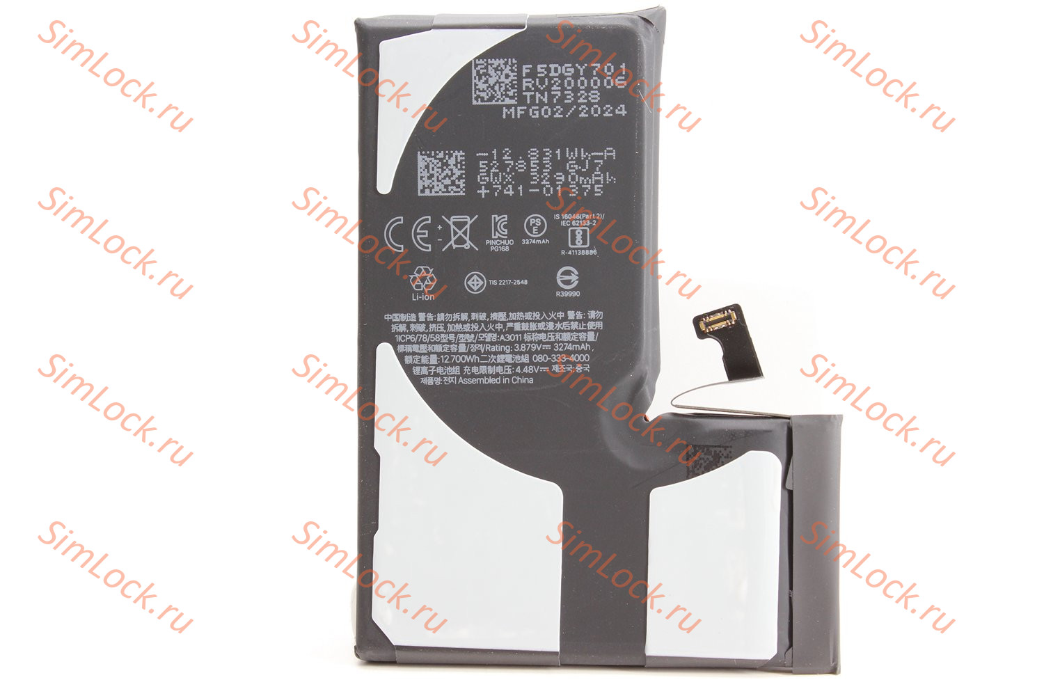 Аккумулятор iPhone 15 Pro, К-1