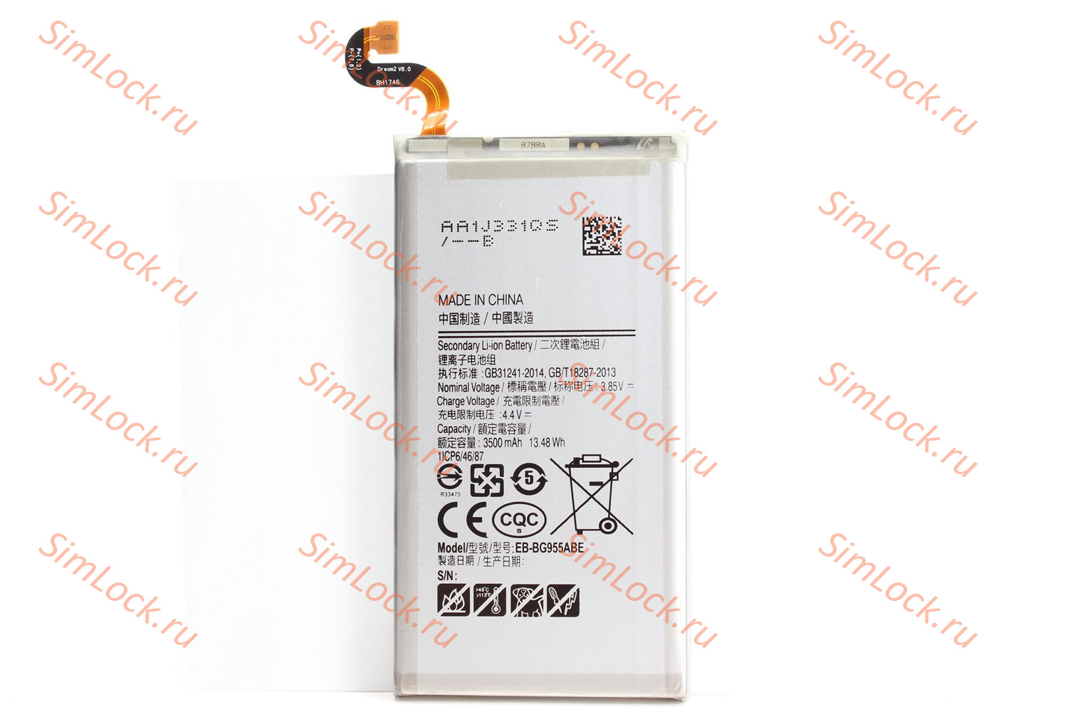 Аккумулятор Samsung G955 Galaxy S8 Plus, К-1