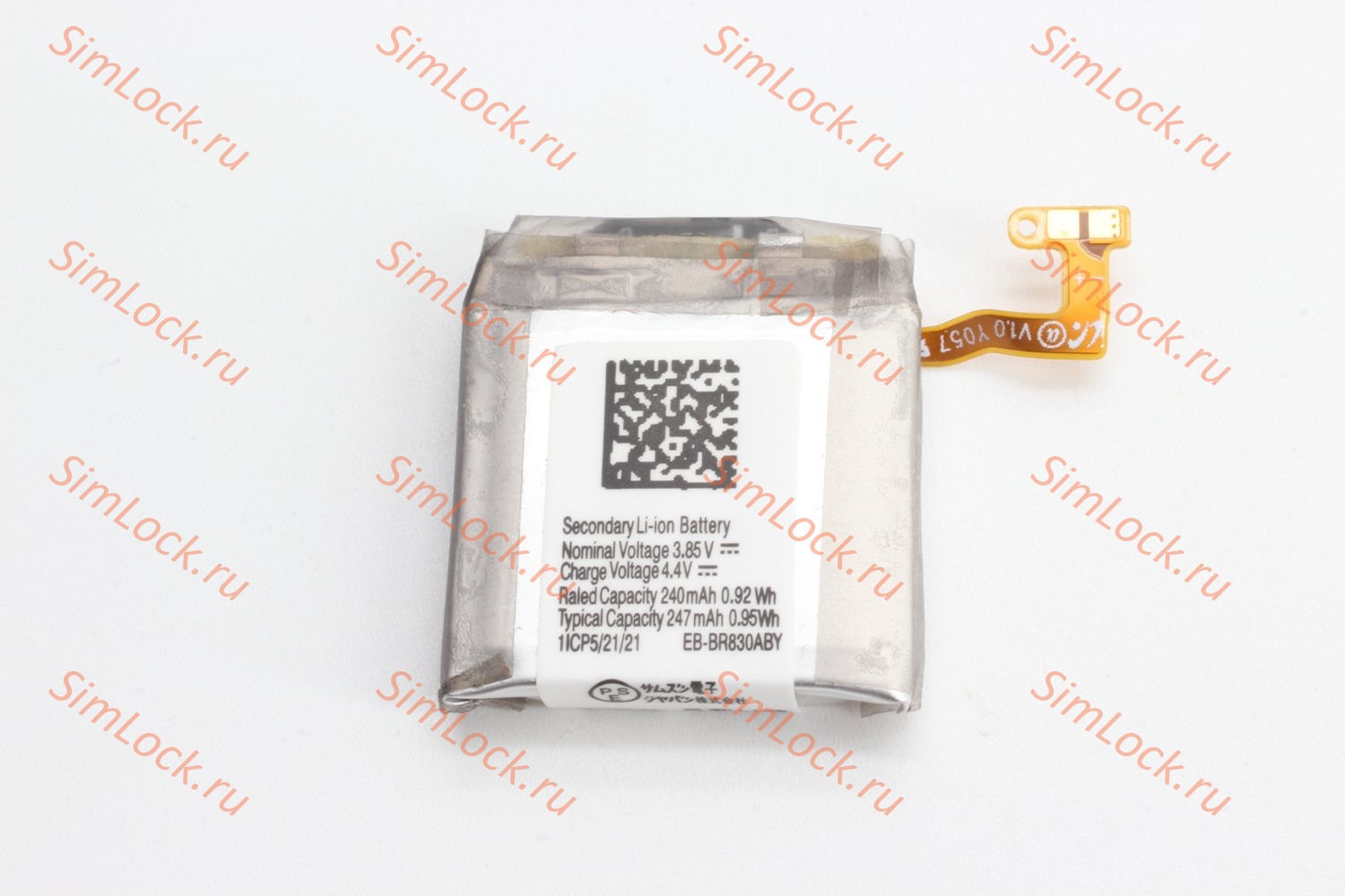 Аккумулятор Samsung Watch 2 Active 40 mm, SM-R830m, R835, К-1