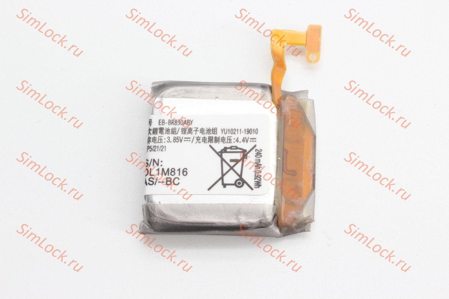 Аккумулятор Samsung Watch 2 Active 40 mm, SM-R830m, R835, К-1