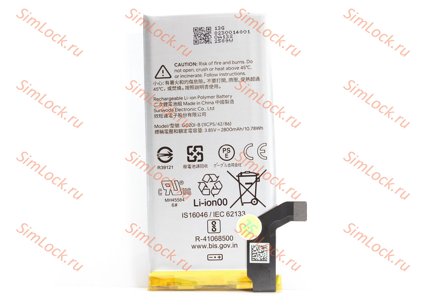 Аккумулятор Google Pixel 4, K-1