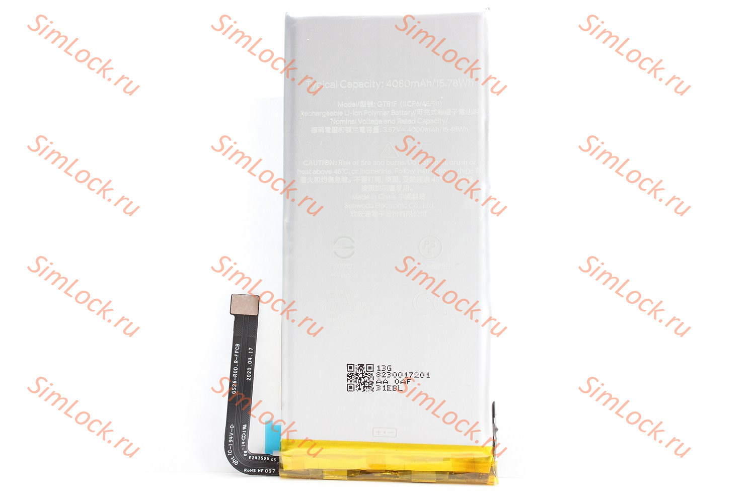 Аккумулятор Google Pixel 5, K-1