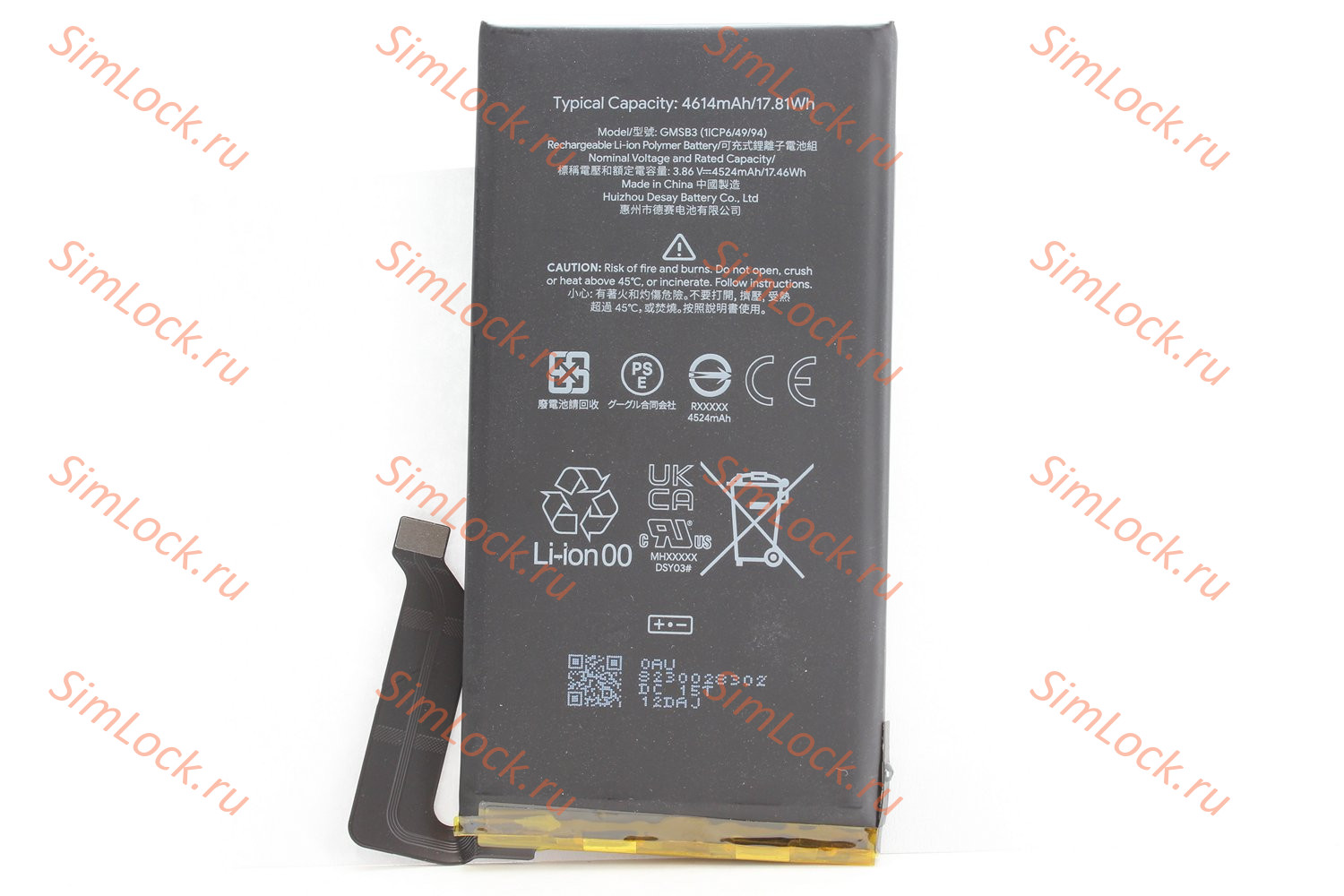 Аккумулятор Google Pixel 6, K-1