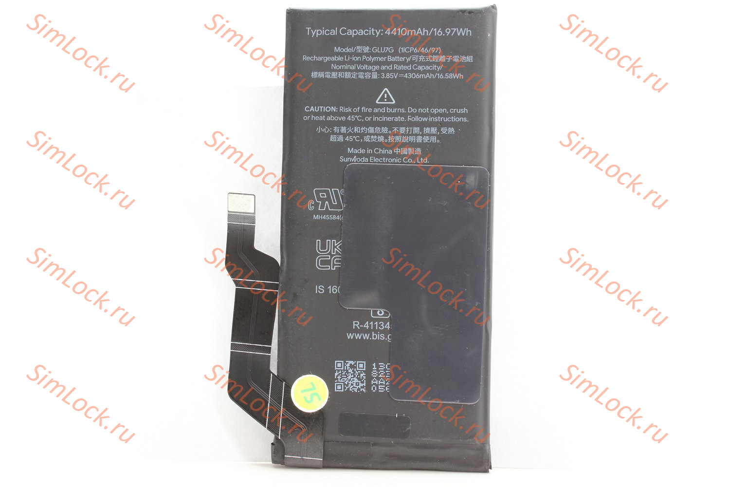 Аккумулятор Google Pixel 6a, K-1